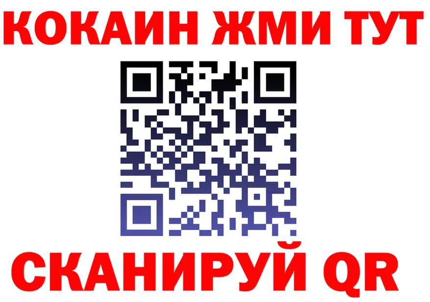 АМФ Розовый зеркало площадка MEGA Первоуральск