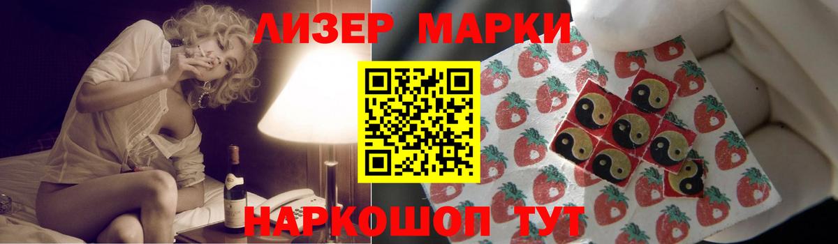 МЕТ  Гашиш  Первоуральск  Меф МЯУ МЯУ кристаллы  Вход с VPN  Бошки Шишки  Cocaine 