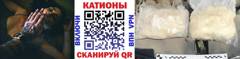 Мефедрон VHQ  купить наркоту  blacksprut как зайти  Первоуральск 
