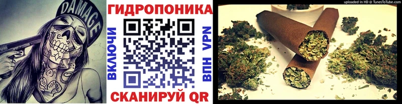 МАРИХУАНА Bruce Banner  Первоуральск 